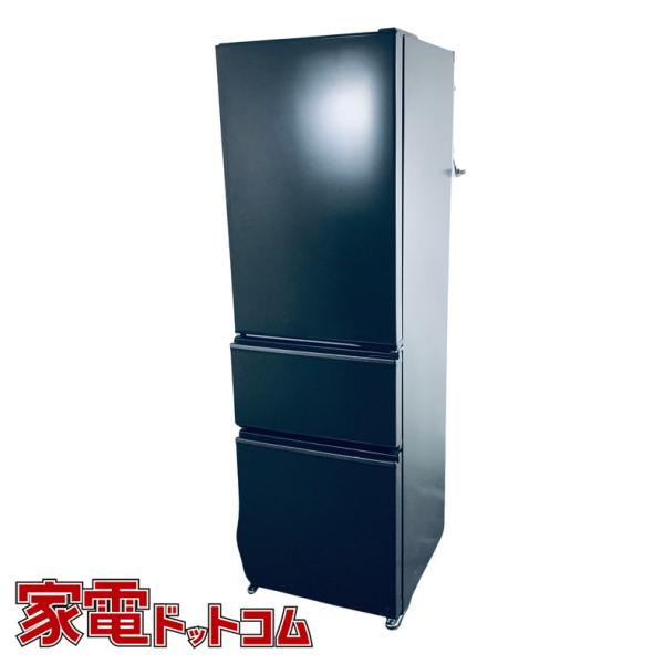 三菱 冷蔵庫 中古 MITSUBISHI MR-CX30G-H 2021年製 3ドア 300L マット