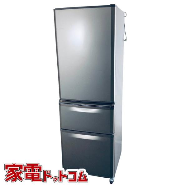 安心の6ヶ月保証付！！ MITSUBISHI 3ドア冷蔵庫 MR-C37A-P 2016年製 370L