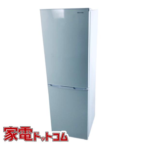 IRISOHYAMA アイリスオーヤマ 冷蔵庫 KRD162-W 2018年製 162L