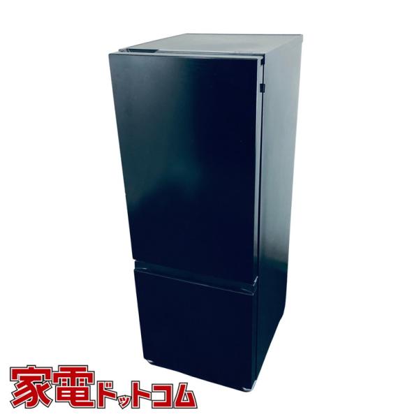 東京23区内送料無料 アマダナ 冷蔵庫 22年 162 L ATRF160-BK 東京23区内送料無料 アマダナ 冷蔵庫 22年 162 L ATRF160-BK