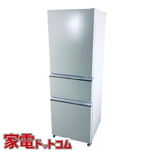 三菱（MITSUBISHI） 冷蔵庫 中古 MITSUBISHI MR-CX27C-W 2018年製 3