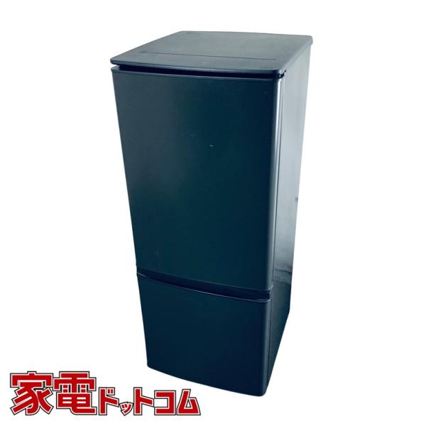 【中古】 【自社配送エリア内限定】 三菱 MITSUBISHI 冷蔵庫 2020年製 2ドア 146L マットチャコール ファン式 右開き MR-P15F-H 一人暮らし 大きめ 奥行60cm以下 送料無料 設置無料 地域限定 埼玉 東京 千葉 神奈川 RANK_B 三菱（MITSUBISHI） 冷蔵庫 中古 MITSUBISHI MR-P15F-H 2020年製 2ドア