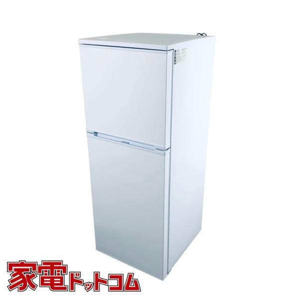 Abitelax 冷蔵庫 中古 アビテラックス AR-131 2024年製 2ドア