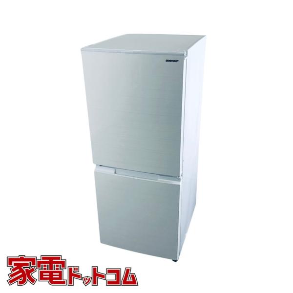 ID:rg221084 シャープ SHARP 冷蔵庫 一人暮らし 中古 2020年製 2ドア 152L ホワイト ファン式 両方開き SJ-D15G-W  【リユース品：状態B】【送料無料】【設置費用無料】 11kaden-com_rg221084