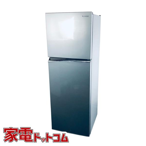 【中古】 【自社配送エリア内限定】 パナソニック Panasonic 冷蔵庫 2021年製 2ドア 248L シルバー ファン式 右開き NR-B251T-SS 一人暮らし 大きめ 奥行 65 以下 200L以上 送料無料 設置無料 地域限定 埼玉 東京 千葉 神奈川 RANK_B 11kaden-com_rg221087