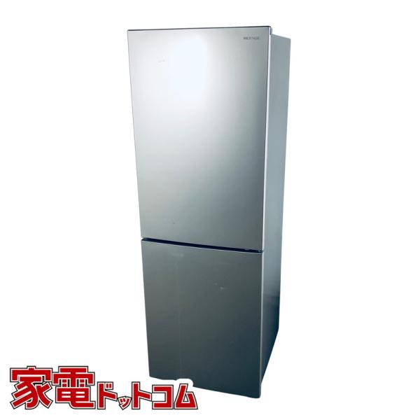 J1562【リユースのサカイ柏店】YAMADA ヤマダ 2ドア冷蔵庫 YRZ-F23L 右