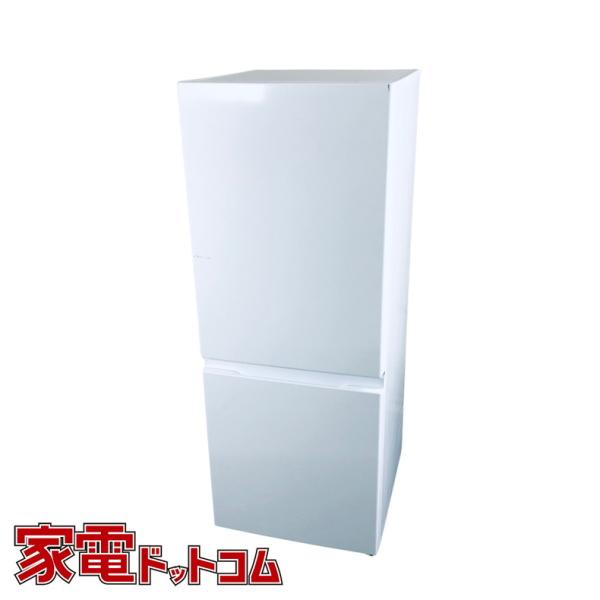 AQUA 冷蔵庫 中古 アクア AQR-20P(W) 2024年製 2ドア 200L スノー