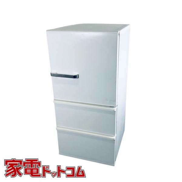 AQUA（アクア） 冷蔵庫 中古 AQUA AQR-SV24J(W) 2020年製 3ドア 238L 