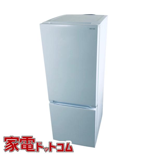 162⭐️2023年製★ヤマダ電機　冷蔵庫　大型　2ドア　ホワイト　一人暮らし 冷蔵庫 中古 ヤマダ電機 YAMADA YRZ-F15LW 2023年製 2ドア 156L