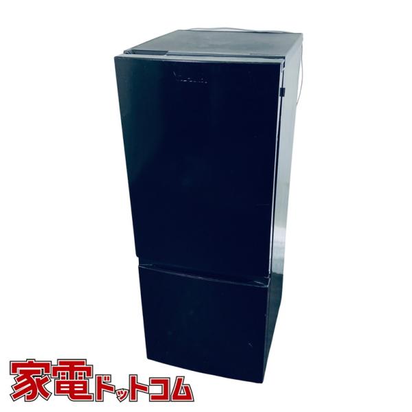 冷蔵庫 中古 アマダナ AT-RF150-BK 2020年製 2ドア 154L ブラック ファン式 右開き 一人暮らし 大きめ