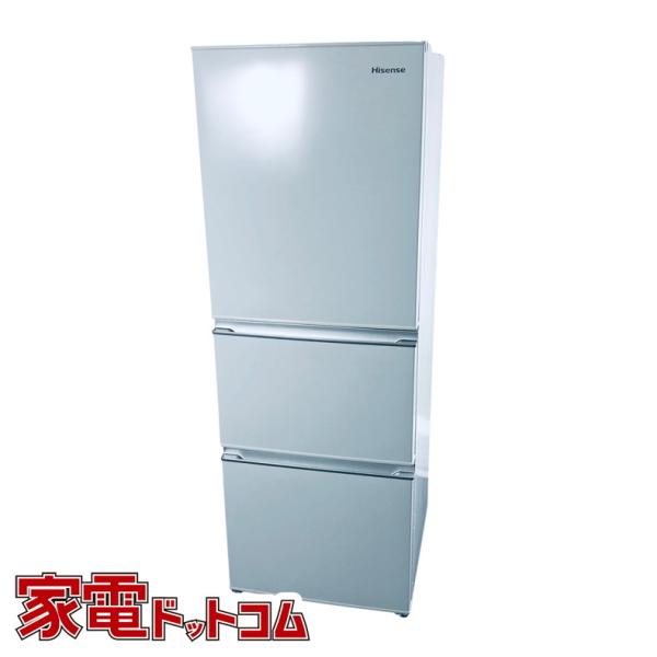 冷蔵庫 中古 ハイセンス Hisense HR-D2801W 2021年製 3ドア 282L 