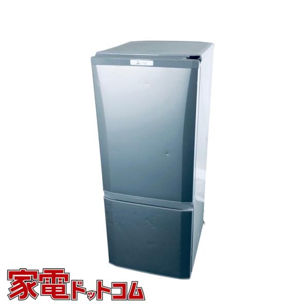 ID 717756  三菱２ドア　146L　２０１９年製　MR-P15D-S 三菱（MITSUBISHI） 冷蔵庫 中古 MITSUBISHI MR-P15D-S 2019年製 2ドア
