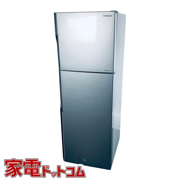 日立（HITACHI） 冷蔵庫 中古 HITACHI R-23HA(S) 2018年製 2ドア 225L