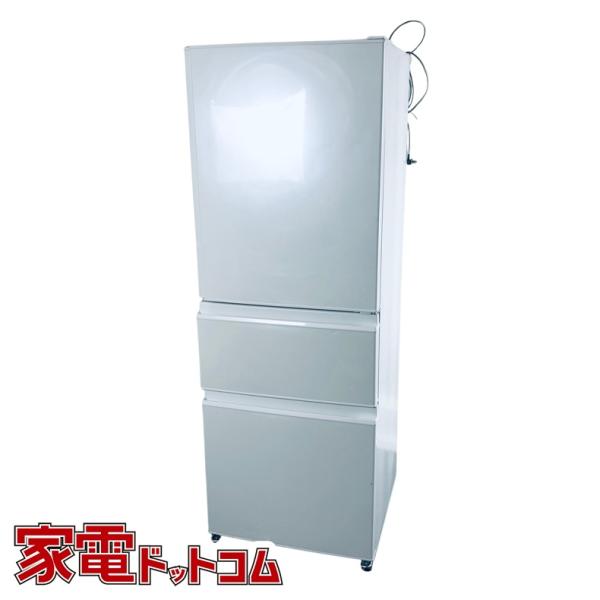 三菱（MITSUBISHI） 冷蔵庫 中古 MITSUBISHI MR-C33G-W 2021年製 3ドア 