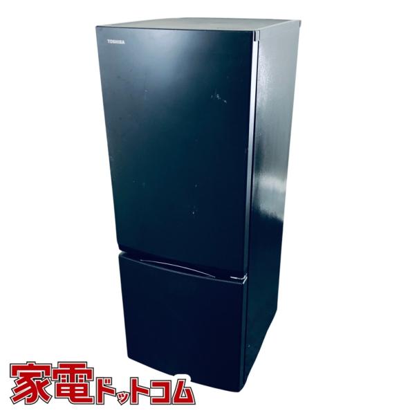 TOSHIBA（東芝） 冷蔵庫 中古 TOSHIBA GR-W15BS(KT) 2025年製 2ドア