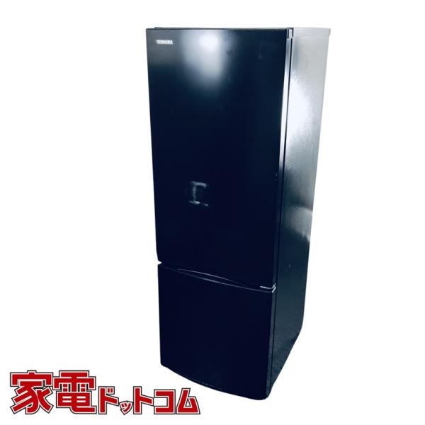 22年製 TOSHIBA GR-T17BS 東芝 冷蔵庫 170L 中古動作品 TOSHIBA（東芝） 冷蔵庫 中古 TOSHIBA GR-T17BS(K) 2022年製 2ドア