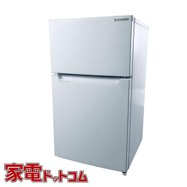 冷蔵庫 中古 ヤマダ電機 YAMADA YRZ-C09H1 2020年製 2ドア 87L