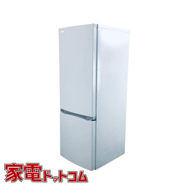 【中古】 東芝 TOSHIBA 冷蔵庫 一人暮らし 2020年製 2ドア 170L ホワイト ファン式 右開き GR-R17BS(W)
