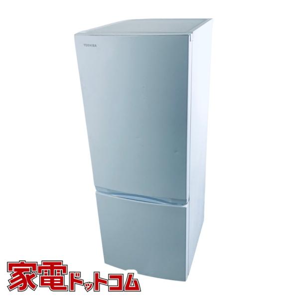 TOSHIBA 東芝 冷蔵庫 GR-T15BS 2021年製 153L