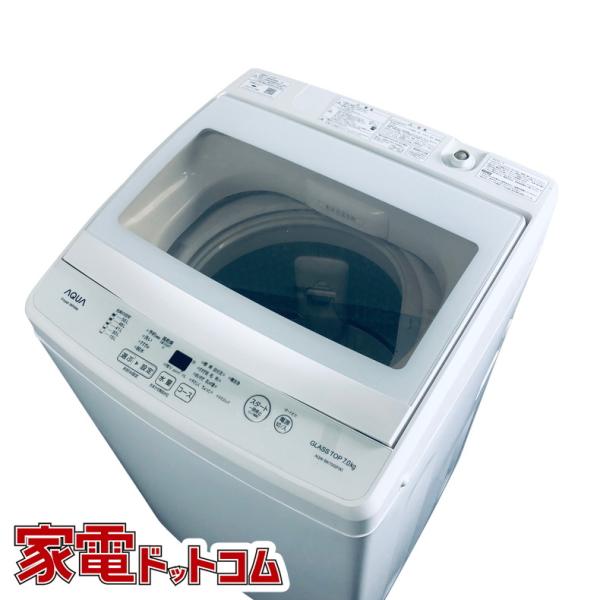 AQUA 洗濯機 AQW-GS70G 7kg 2019年製 単身用 d3864 AQUA 洗濯機 AQW-GS70G 7kg 2019年製 単身用 d3864 Amazon.co.jp: AQW-