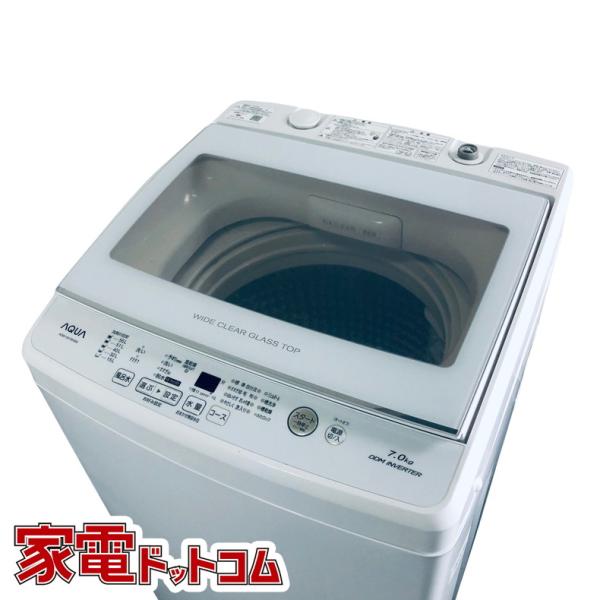 AQUA（アクア） 洗濯機 中古 AQUA AQW-GV70H 2019年製 7.0kg ホワイト