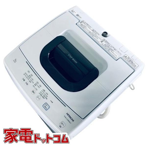 洗濯機 中古 日立 HITACHI NW-50F(W) 2021年製 全自動 5.0kg ホワイト  