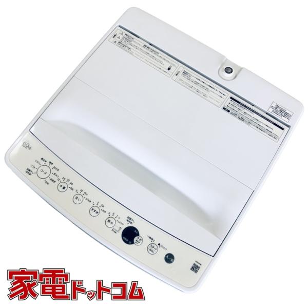 ハイアール　全自動洗濯機　2024年製　OBBW-60A　O 洗濯機 中古 ハイアール Haier OBBW-60A-W 2024年製 6.0kg ホワイト