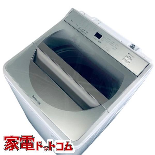 ☆特別価格 8㎏ 美品！☆Panasonic パナソニック 全自動洗濯機 (NA