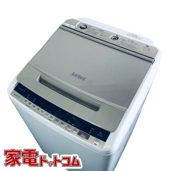 日立　ヒタチ　全自動洗濯機　BW-V80E 2019年製　8kg (#2) 日立 ビートウォッシュ BW-V80E 価格比較 - 価格.com