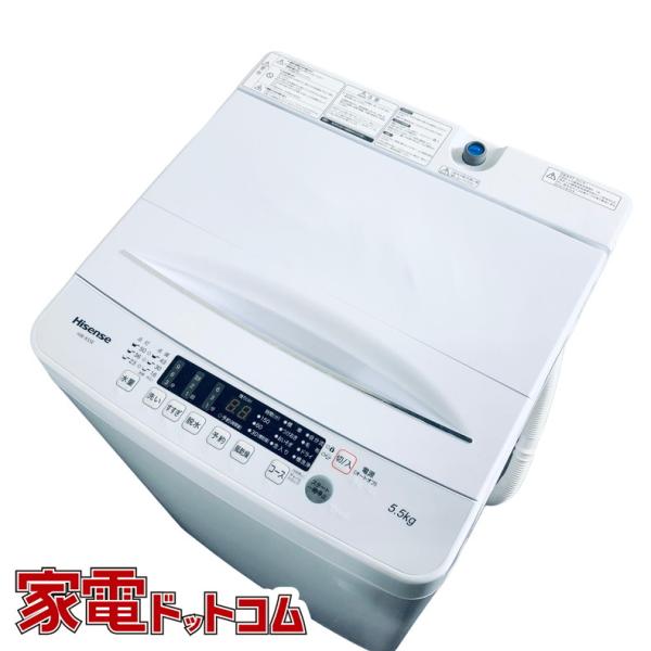 ☆中古￥11,800！Hisense 5.5㎏洗濯機 家電 2022年製 HW-K55E型 幅54