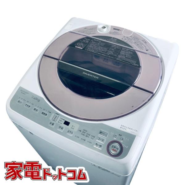 SHARP（シャープ） 洗濯機 中古 SHARP ES-GV7C-P 2018年製 7.0kg