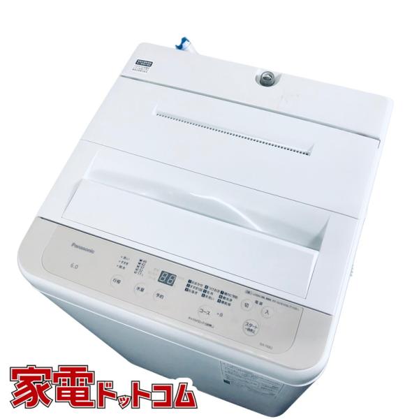 RKGSE-245】特価！Panasonic/6kg/全自動洗濯機/NA-F6B2/中古品/2023年