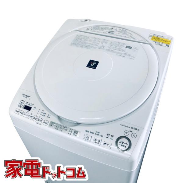 最新2023年製！SHARP 家電セット 最新2023年製！SHARP × Panasonic 家電セット 家電セット