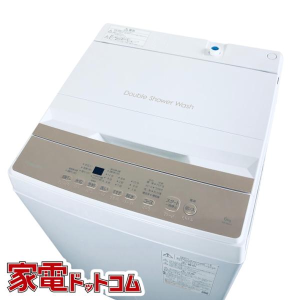 開封品】 東芝 AW-6GA4(W) ピュアホワイト [全自動洗濯機 (6.0kg