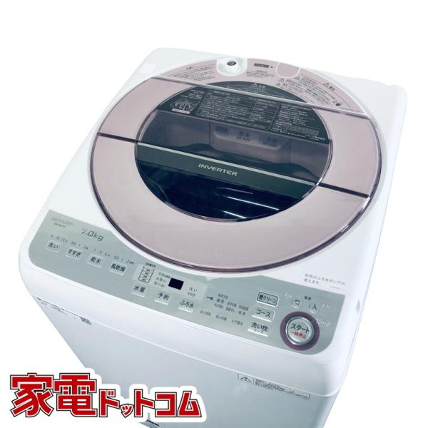 【送料無料・設置無料サービス有り】洗浄機 2018年製 SHARP ES-GE7C-W 中古 11kaden-com_sg220426