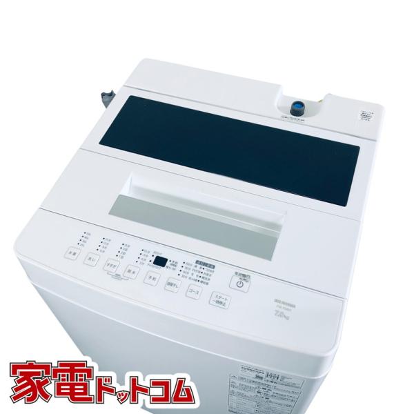 IRIS OHYAMA 洗濯機 中古 アイリスオーヤマ IRISOHYAMA ITW