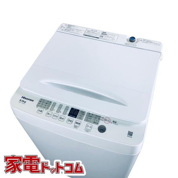 ☆中古￥13,800！Hisense　6.0kg洗濯機　家電　HW-T60H型　幅54㎝ｘ奥行54㎝ｘ高さ88㎝　2023年製　【BE002】 洗濯機 中古 ハイセンス Hisense HW-T60H 2022年製 6.0kg ホワイト