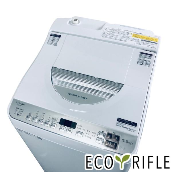 SHARP（シャープ） 洗濯機 中古 SHARP ES-TX5F-S 2022年製 5.5kg/3.5kg