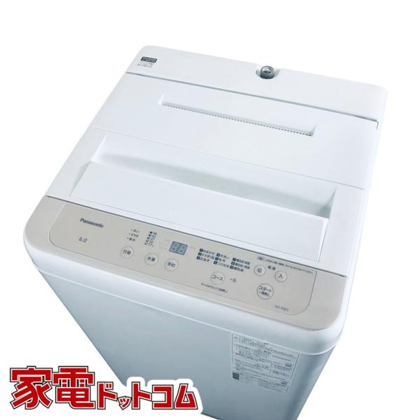 未使用☆パナソニック　NA-F6B3☆2025年製　6キロ　洗濯機　ホワイト 未使用☆パナソニック NA-F6B3☆2025年製 6キロ 洗濯機 ホワイト 概要