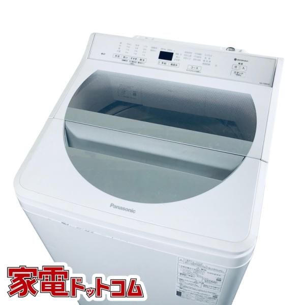 中古　Panasonic　パナソニック　洗濯機　8kg　NA-FA80H8　2021年製 Panasonic（パナソニック） 洗濯機 中古 Panasonic NA-FA80H8 2021年製