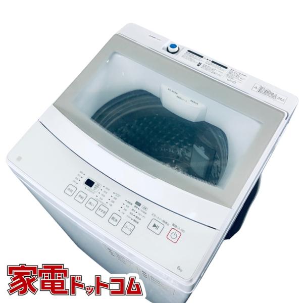 NITORI ニトリ 2024年製 全自動洗濯機 NT60L1WH 6kg ニトリ（NITORI） 洗濯機 中古 NT60L1WH 2024年製 6kg ホワイト 送風