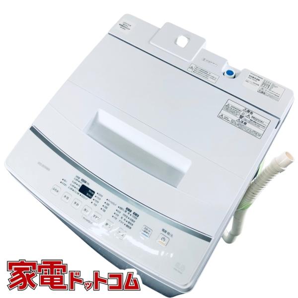 IRIS OHYAMA（アイリスオーヤマ） 洗濯機 中古 IRISOHYAMA IAW-T804E-W 