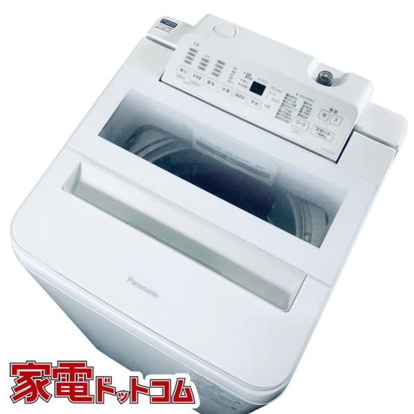 Panasonic（パナソニック） 洗濯機 中古 Panasonic NA-FA70H9 2021年製 