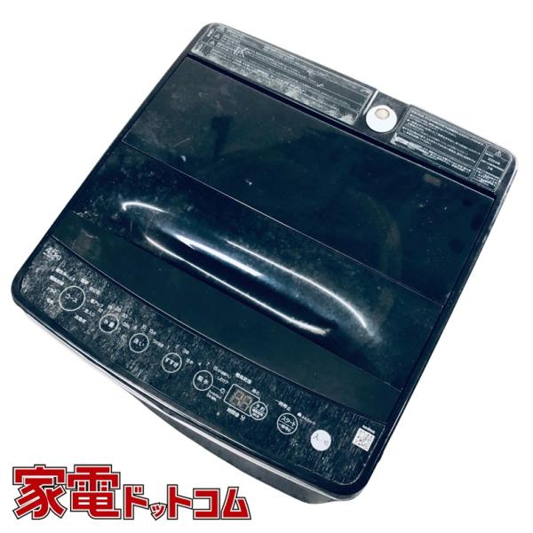洗濯機 中古 ハイアール Haier BW-45A 2024年製 4.5kg ホワイト 送風