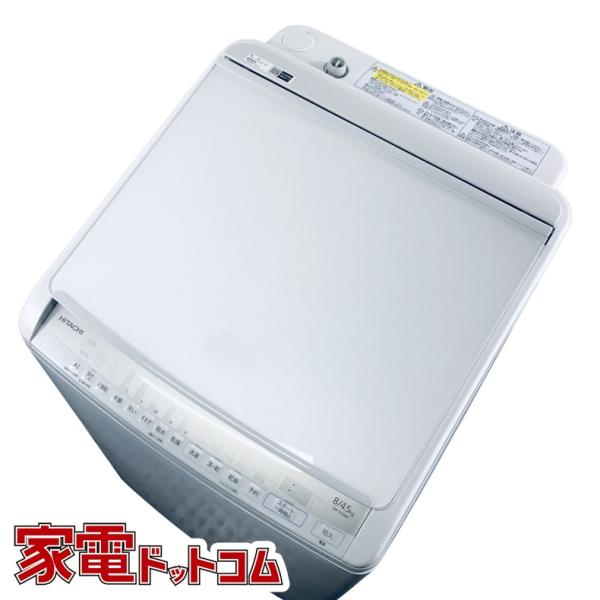 【1月14日までの発送】日立電気洗濯機乾燥機　BW-DV80F （2020年製） 日立（HITACHI） 洗濯機 中古 HITACHI BW-DV80F(W) 2020年製 8.0kg/4.5