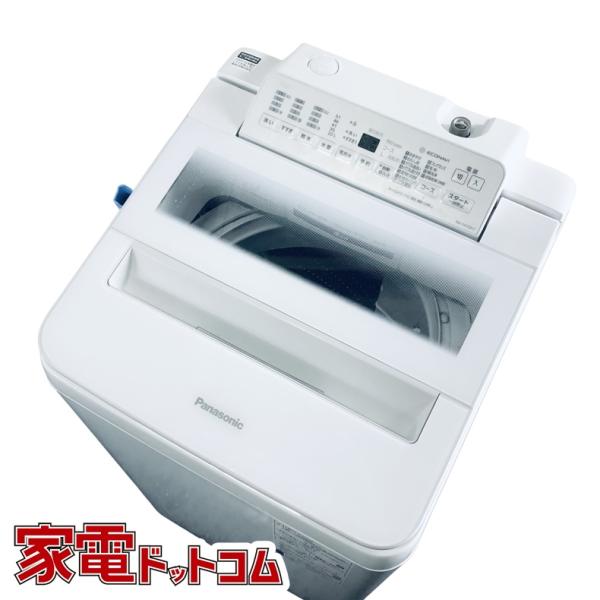 Panasonic 全自動洗濯機 NA-FA70H7 本体 Panasonic（パナソニック） 洗濯機 中古 Panasonic NA-FA70H7 2020年製