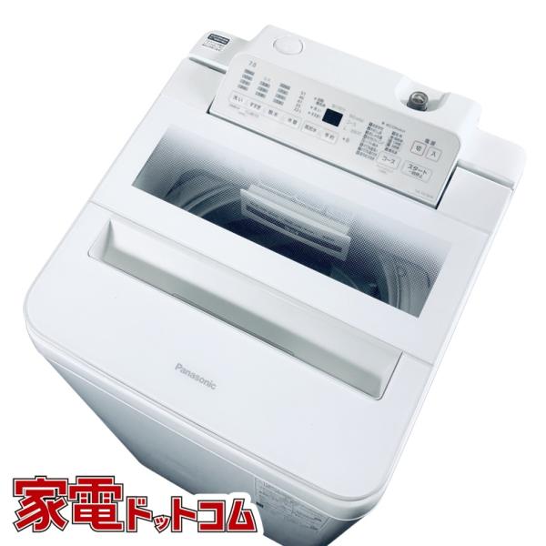 Panasonic（パナソニック） 洗濯機 中古 Panasonic NA-FA70H9 2022年製