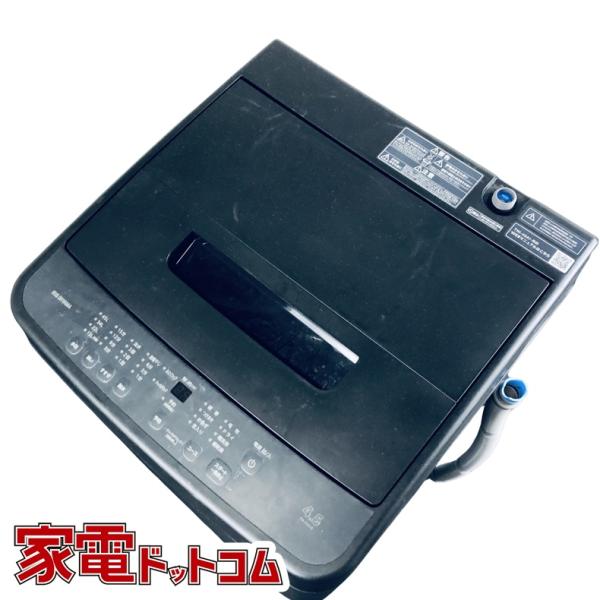 ✅アイリスオーヤマ全自動洗濯機✅ ✅TNI-45A1-B✅送料設置無料 IRIS OHYAMA（アイリスオーヤマ） 洗濯機 中古 IRISOHYAMA TNI-45A1-B