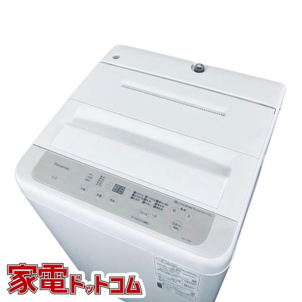 Panasonic 洗濯機 中古 パナソニック NA-F5B2 2024年製 5.0kg