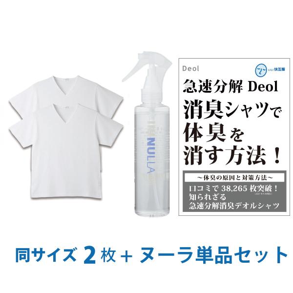 VcLރZbg LVc  킫 LK ΍ jIC ̏L e L | fI uClbNVTVc TCY2g+k[Pi